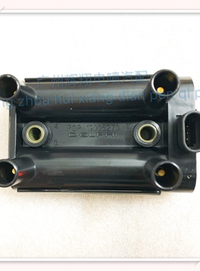 原厂 远景GC7海景SC7帝豪EC7点火线圈 高压包 cvvt4G15德尔福正厂