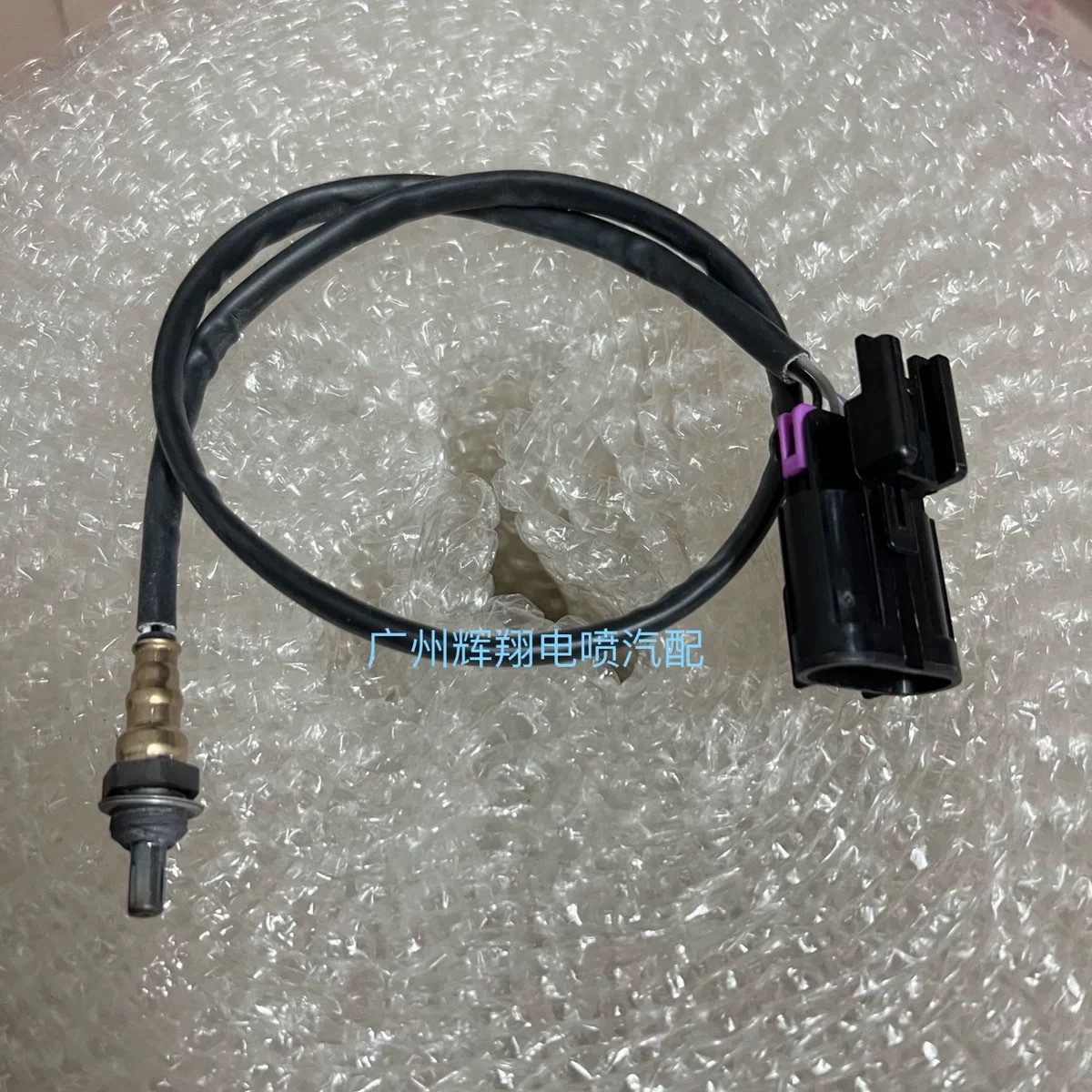 原厂宗申赛科龙RZ3 RE3 z2  RC3  RX3S传感器ZS250GS-2氧传感器