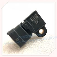 昌河铃木北斗星CH7145 K14B-D进气压力传感器进气传感器 原厂配件