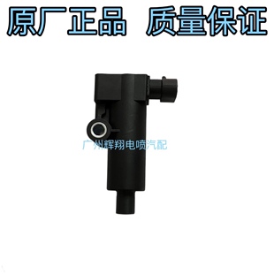 适用春风摩托车ST狒狒CF125-3点火线圈高压包点火器点火嘴棒