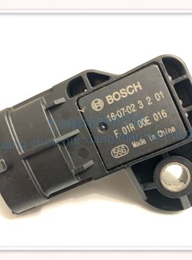 新长安之星3欧力威悦翔V3欧诺1.5进气压力传感器F01R00E016原厂装