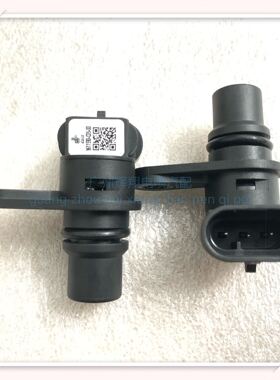 长城哈弗H5H6风骏5风骏6绿静4D202.0T发动机凸轮轴位置传感器