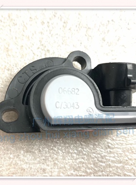 原厂德尔福节气门位置传感器06682