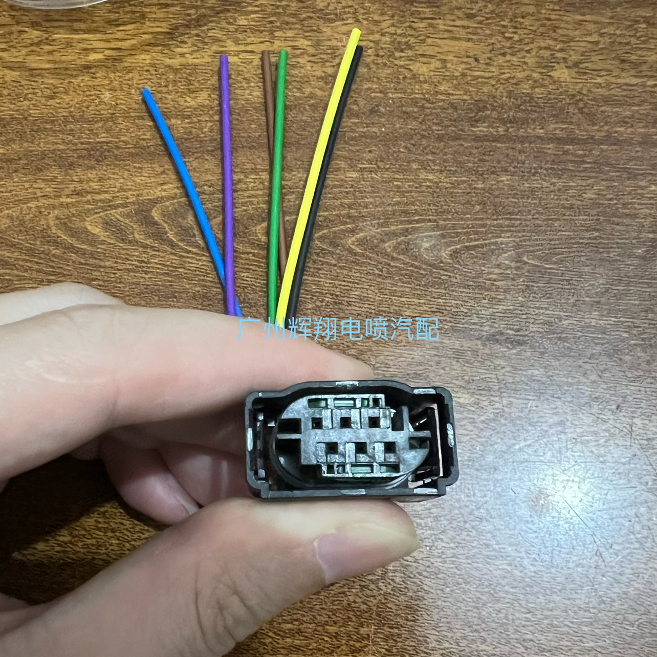 长城哈弗H6/H2炫丽腾翼C30/M4/M2/M1酷熊嘉誉电子节气门插头