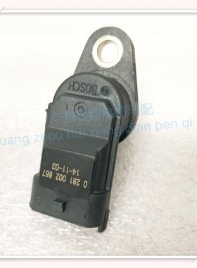 哈弗H2柴油版凸轮轴传感器相位传感器3612010A-E06凸轮轴传感