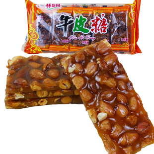 老式手工花生牛皮糖喜糖果零食手工正宗花生糖麦芽糖甜酥独立小包