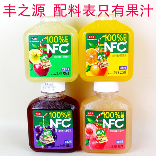 丰之源100%NFC无添加果汁