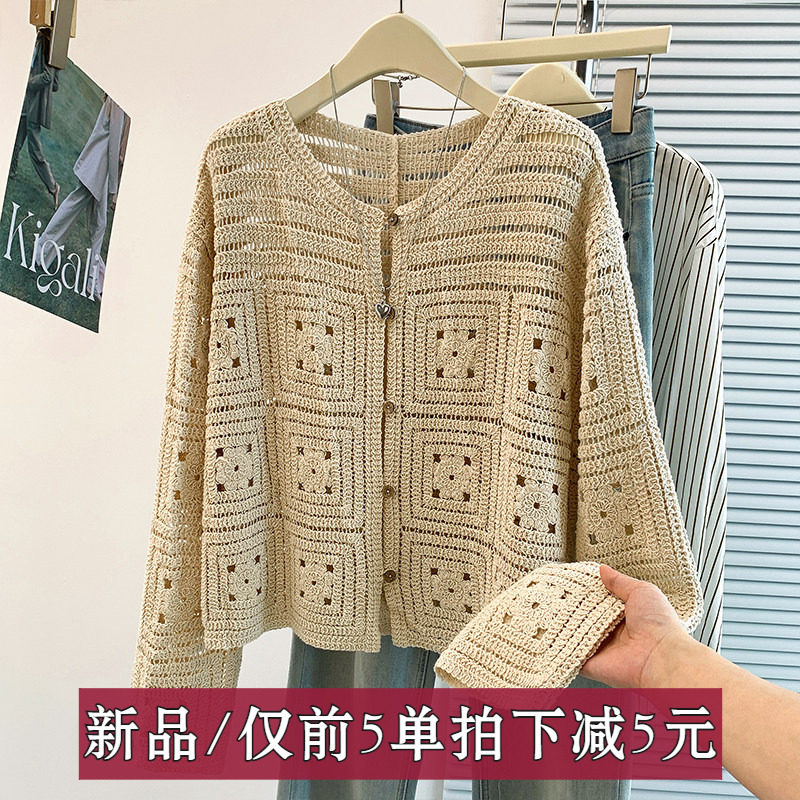 百搭短外套时尚2026年秋季新款
