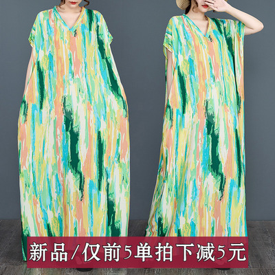 度假风时尚2025年秋季新款连衣裙