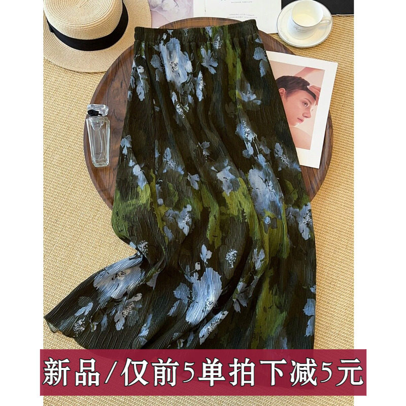 复古印花褶皱松紧腰修身包臀裙女夏季后开叉半身裙巨好看过膝长裙