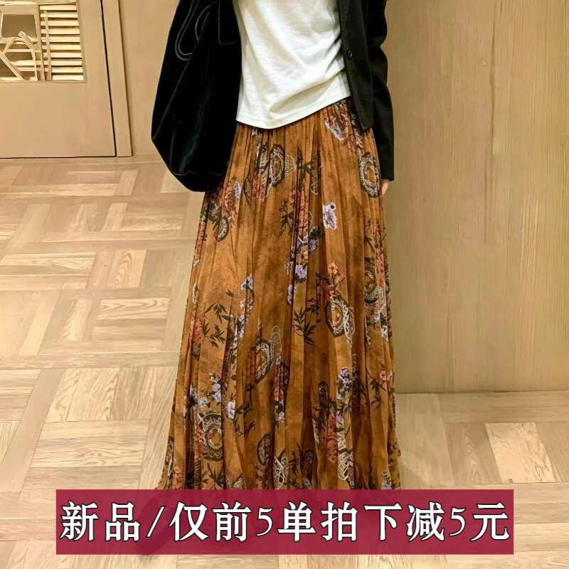 新中式半身裙时尚2026年冬季新款