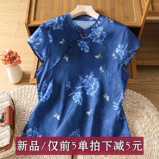 新中式蓝色仿苎麻涤纶衬衫女短袖设计感修身夏季新款气质上衣T恤