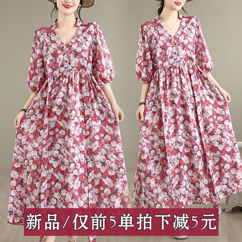 棉麻印花V领宽松大码胖MM连衣裙 红色碎花短袖高腰过膝中长款裙子