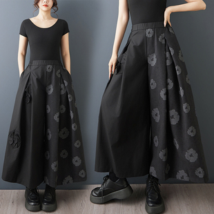 裙裤 折扣春夏新款 款 设计感压褶印花显瘦个性 女 复古黑色阔腿九分裤