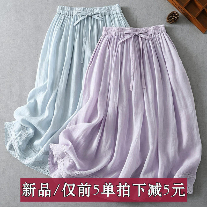 半身裙时尚2026年夏季新款
