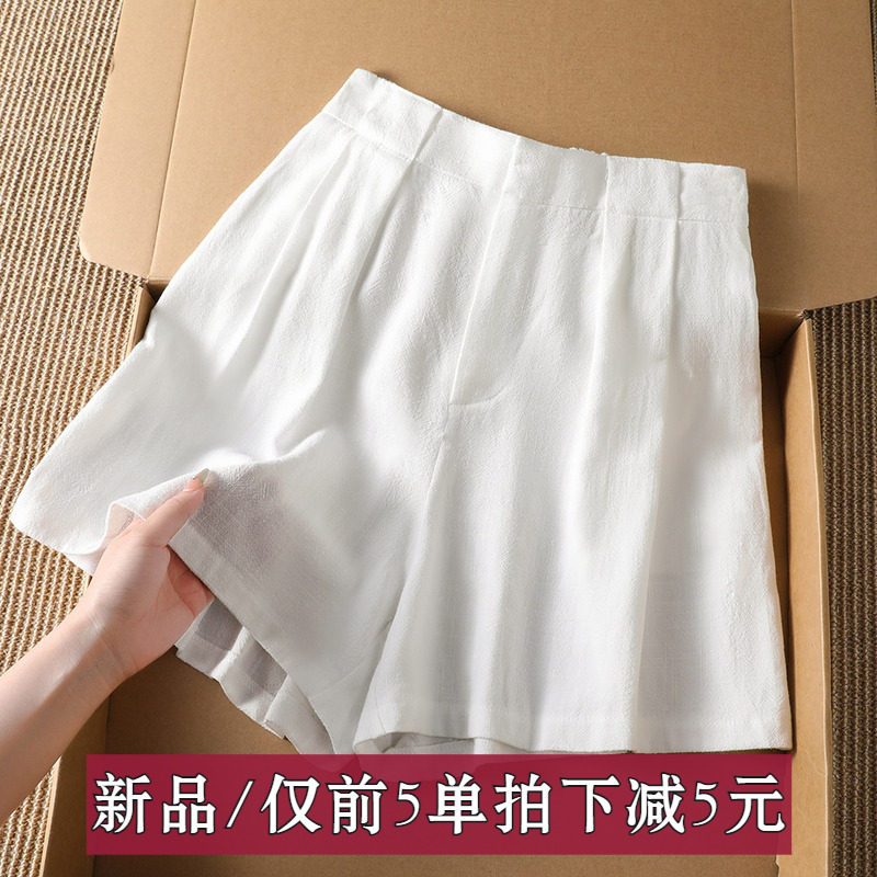 2026年休闲夏季新款休闲裤