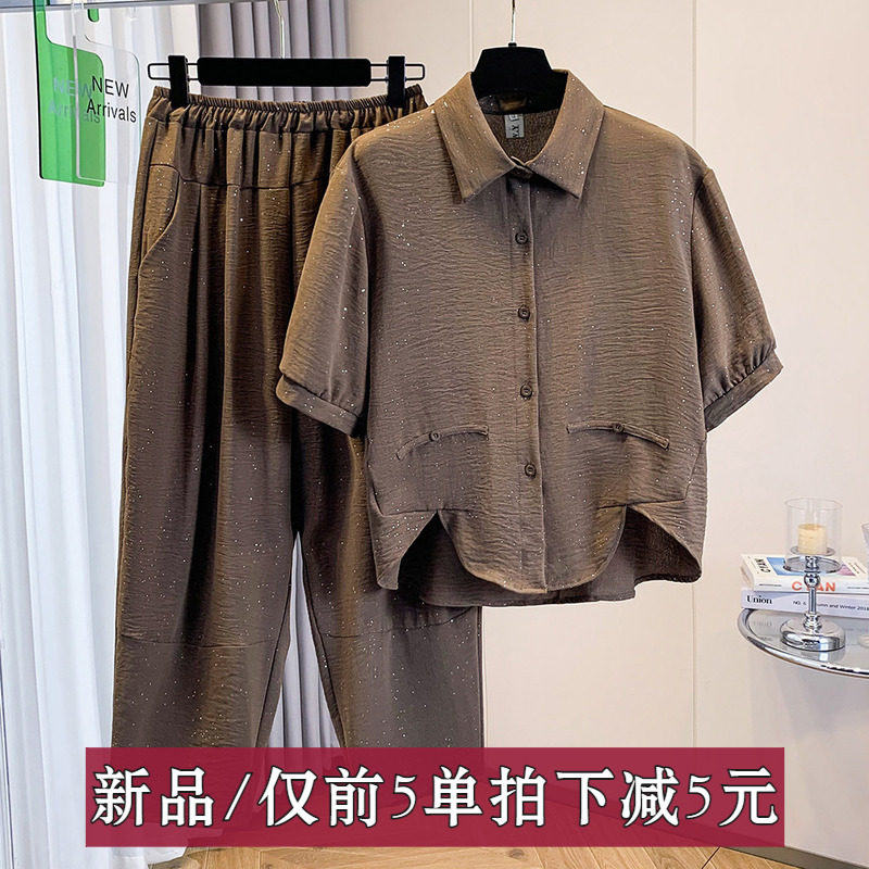 微胖纯色夏季新款大码洋气套装时尚宽松遮肉显瘦减龄两件套休闲
