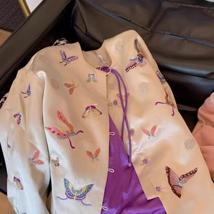 紫色蝴蝶刺绣缎面新中式 外套女2024年高级感国风盘扣气质上衣唐装