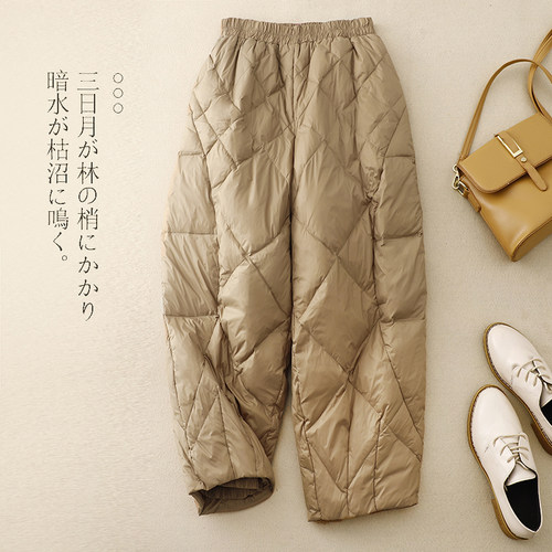 棉裤时尚2025年秋季新款