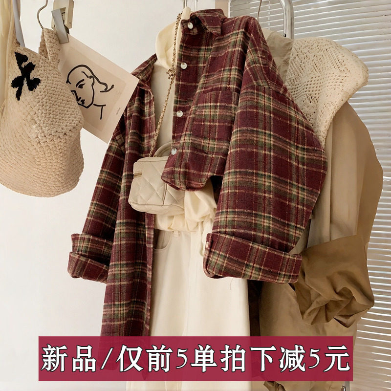 休闲风衬衫时尚2026年冬季新款