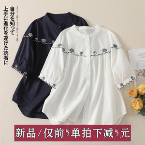 文艺风衬衫时尚2026年夏季新款
