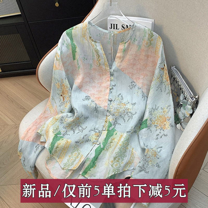 休闲风衬衫时尚2026年秋季新款