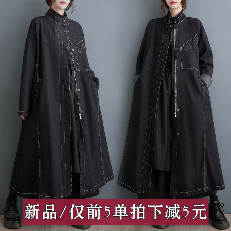 简约风衣时尚2026年秋季新款