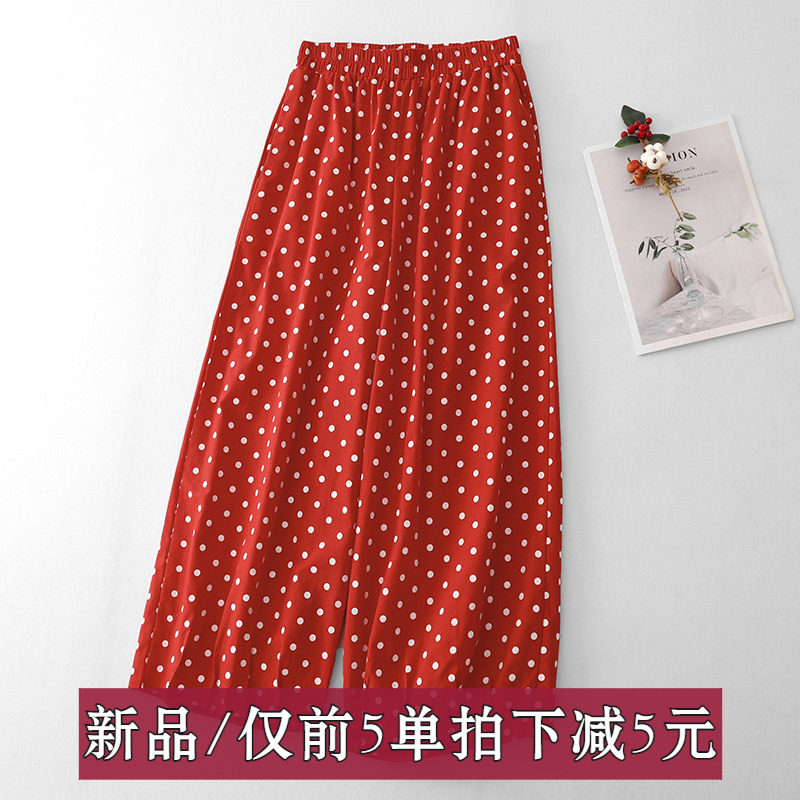 2026年休闲夏季新款休闲裤