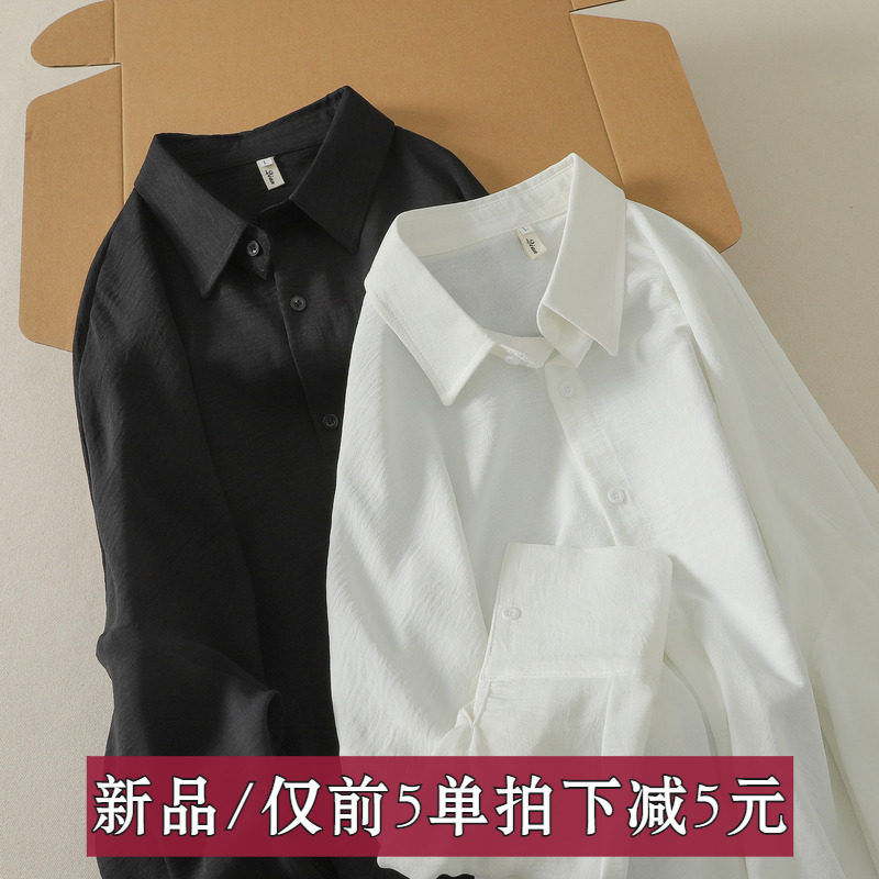 百搭衬衫时尚2026年秋季新款