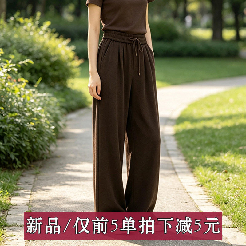 2026年休闲秋季新款休闲裤