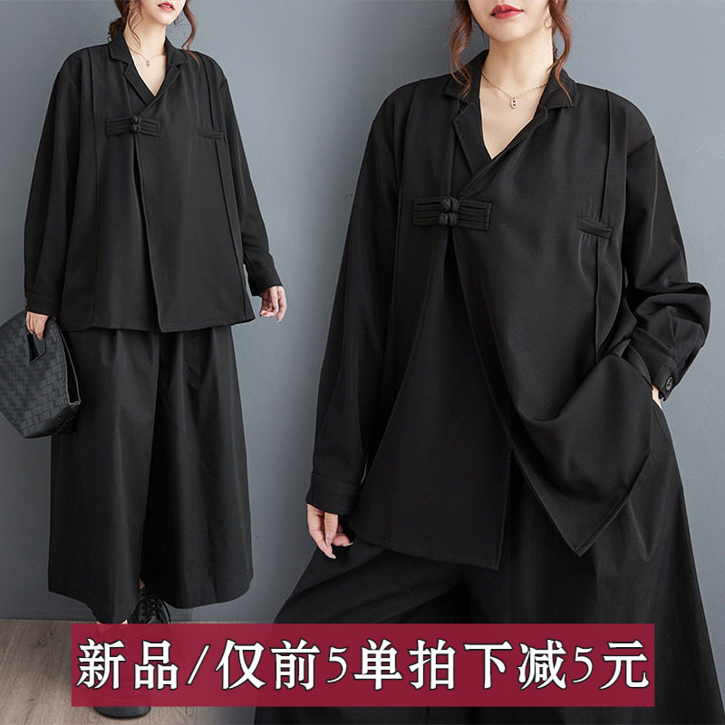 中古风衬衫时尚2026年秋季新款