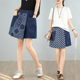 新款 夏季 牛仔阔腿短裤 胖mm松紧腰五分裤 子蓝色 大码 假两件裙裤 女裤