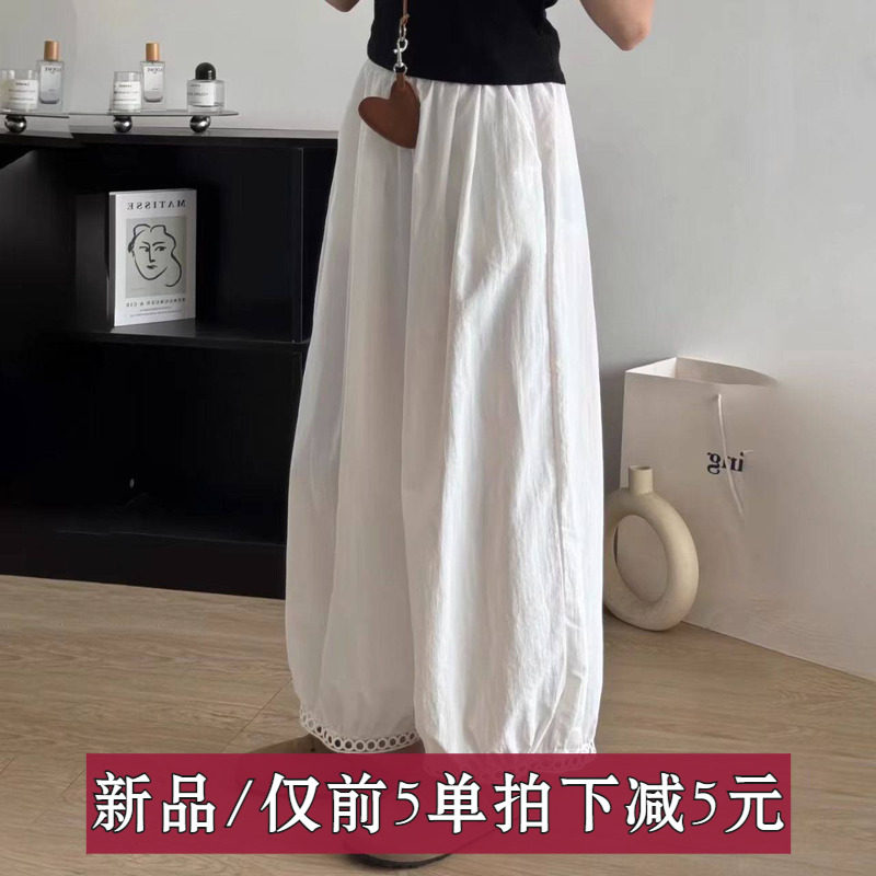 日系灯笼阔腿裤女款高腰白色藏青大码胖mm显瘦花边花苞九分裤子,女装/女士精品,休闲裤,淘宝优惠券,粉丝福利购,淘宝优惠卷