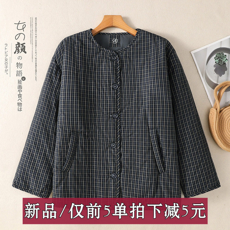 文艺棉衣时尚2026年冬季新款