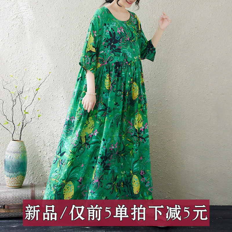 民族风大码连衣裙2026年夏季新款