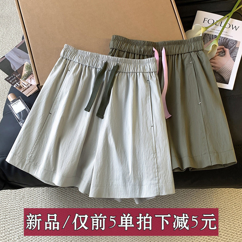 2026年复古夏季新款休闲裤