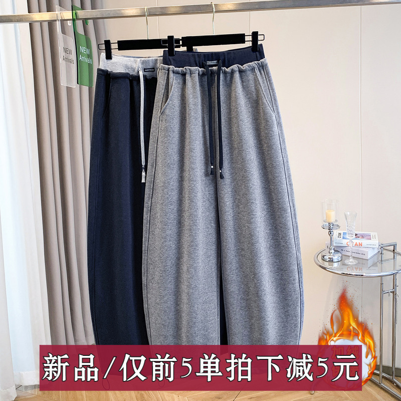 大码裤装时尚2025年冬季新款