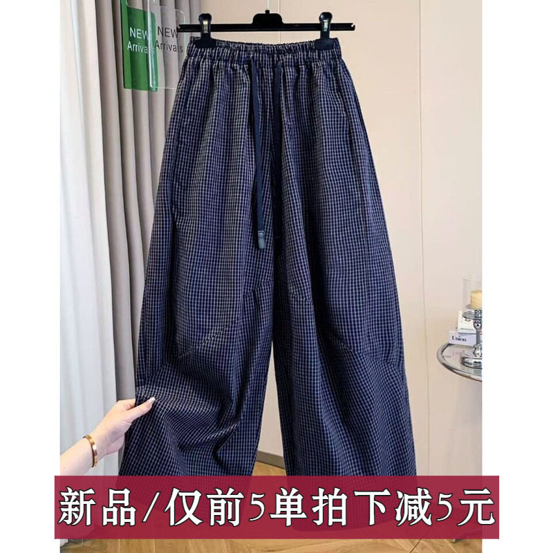 流行款的裤子复古小格子舒适慵懒风宽松阔腿休闲裤女夏季薄薄款