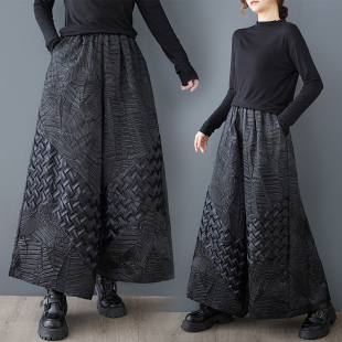 九分直筒裤 大码 高腰气质优雅阔腿裤 国风个性 女 外贸春季 休闲裤 新款