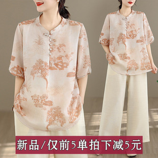 新款新中式国风衬衫上衣裤子套装夏季小衫两件套女装妈妈装T恤衫