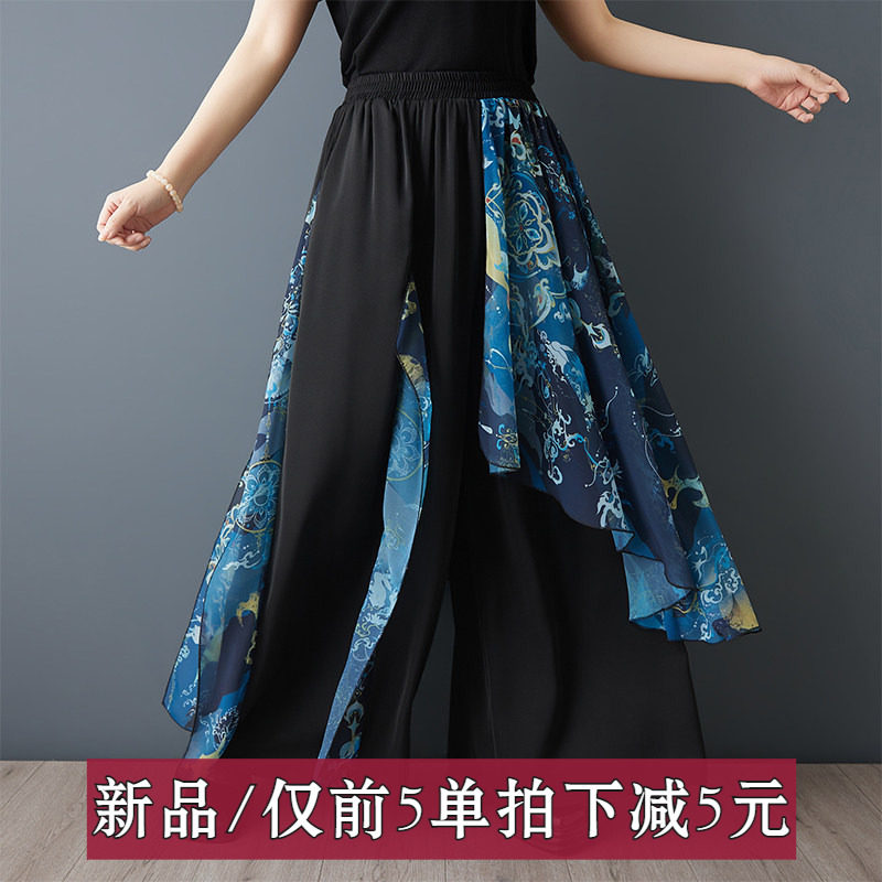 2026年中式夏季新款休闲裤