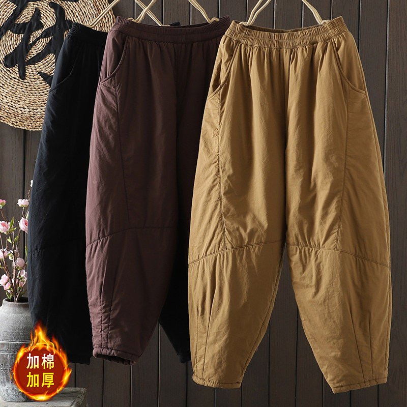 秋冬复古高密全棉加厚棉裤女松紧腰保暖夹棉休闲裤哈伦裤长裤子,男装,棉裤,淘宝优惠券,粉丝福利购,淘宝优惠卷