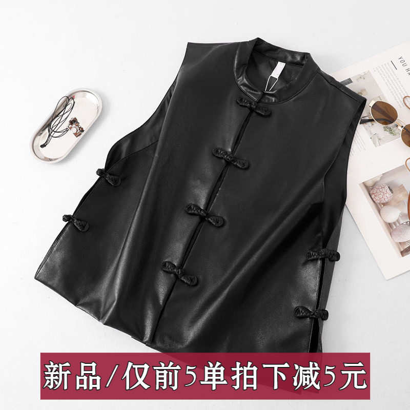 秋季2026年背心吊带新款