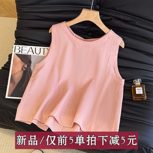 背心外穿日系休闲棉麻上衣T恤 夏季 新款 女装 棉麻百搭休闲纯色无袖