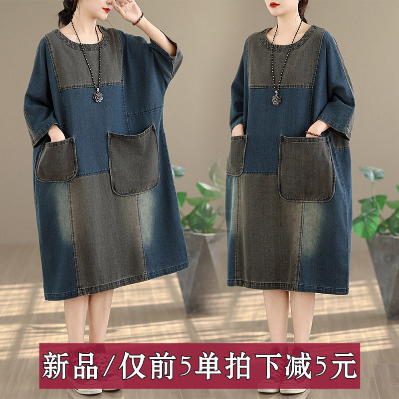 外贸出口新款复古高腰水洗牛仔休闲宽松中长牛仔背带裙女拼色过膝,女装/女士精品,牛仔裤,淘宝优惠券,粉丝福利购,淘宝优惠卷