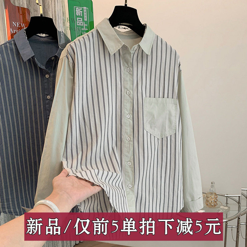 百搭衬衫时尚2026年秋季新款
