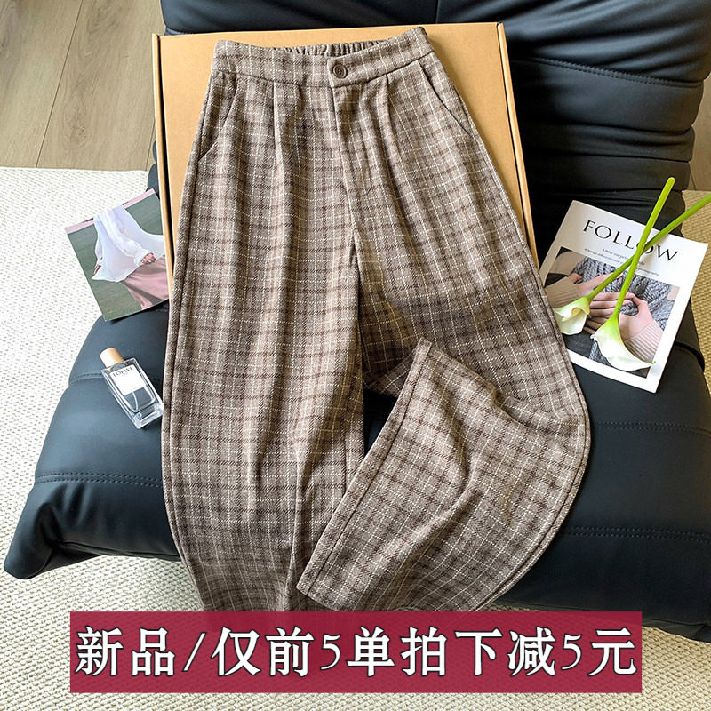 2026年休闲秋季新款休闲裤