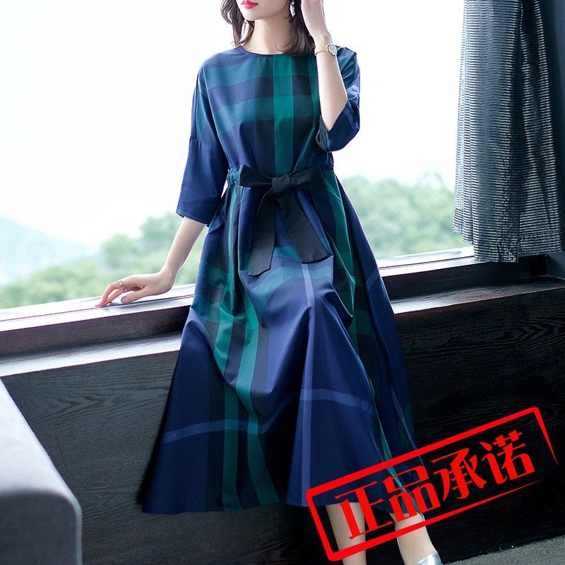 券后62.90元纯苎麻连衣裙高贵女装秋贵夫人阔太太一夏季格子过膝裙子显瘦减龄