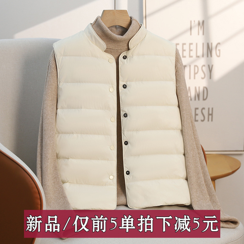 马夹时尚2025年冬季新款