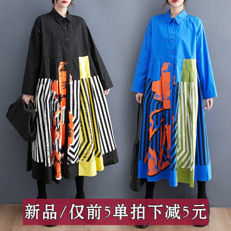 街头时尚2026年秋季新款连衣裙